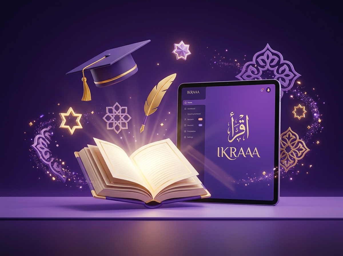 منصة اقرأ التعليمية
